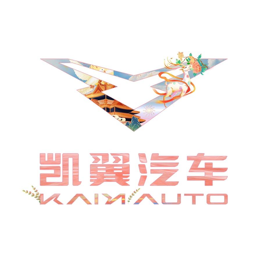 凯翼拾月