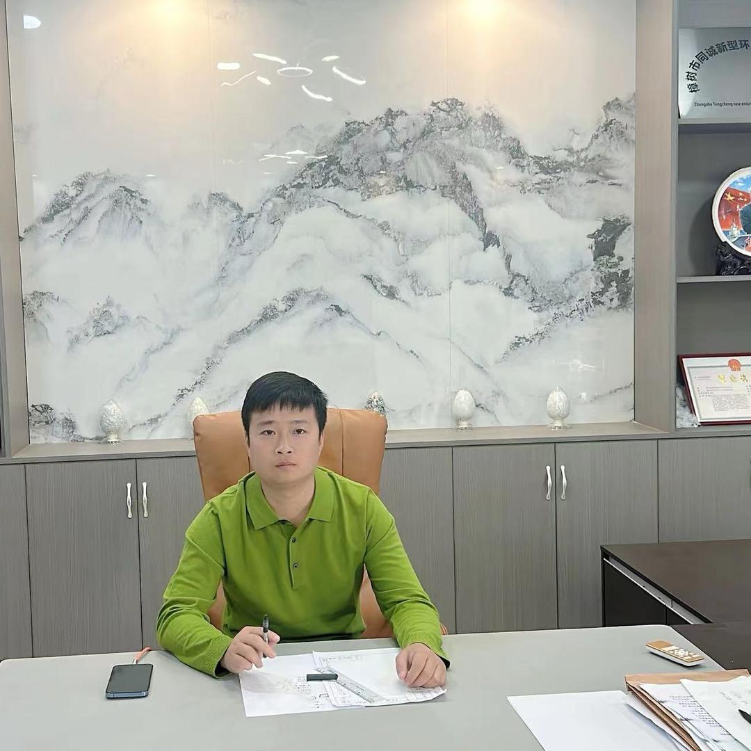 同诚环保材料-孙阳