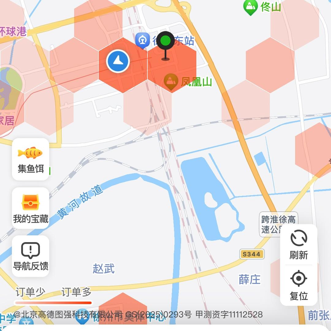 苏C小炫风
