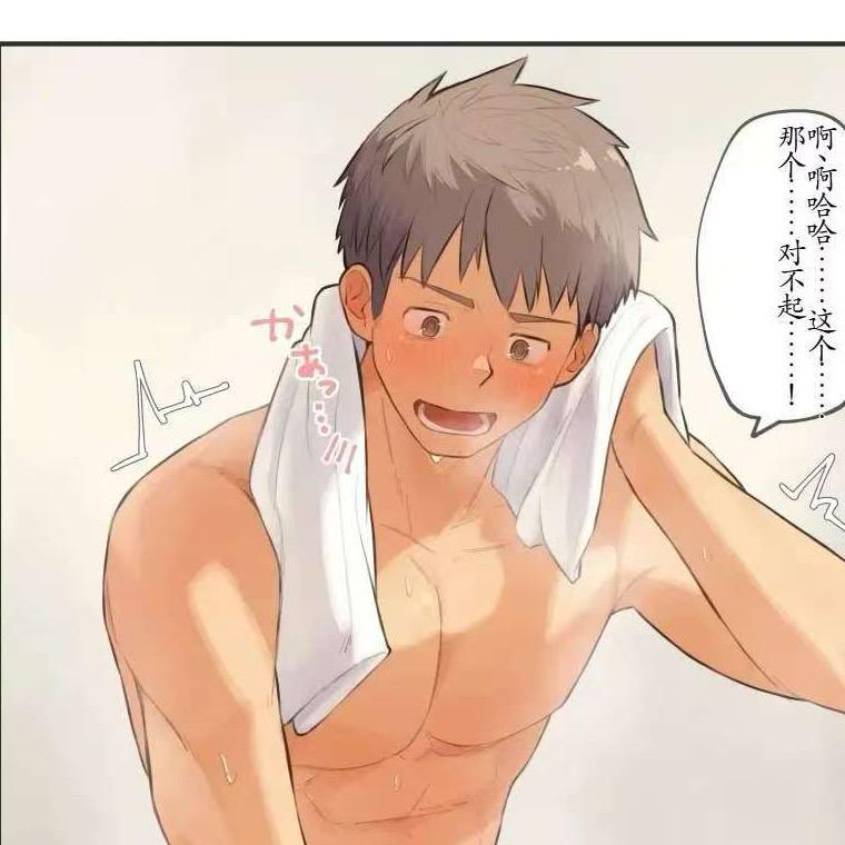 波波Booo