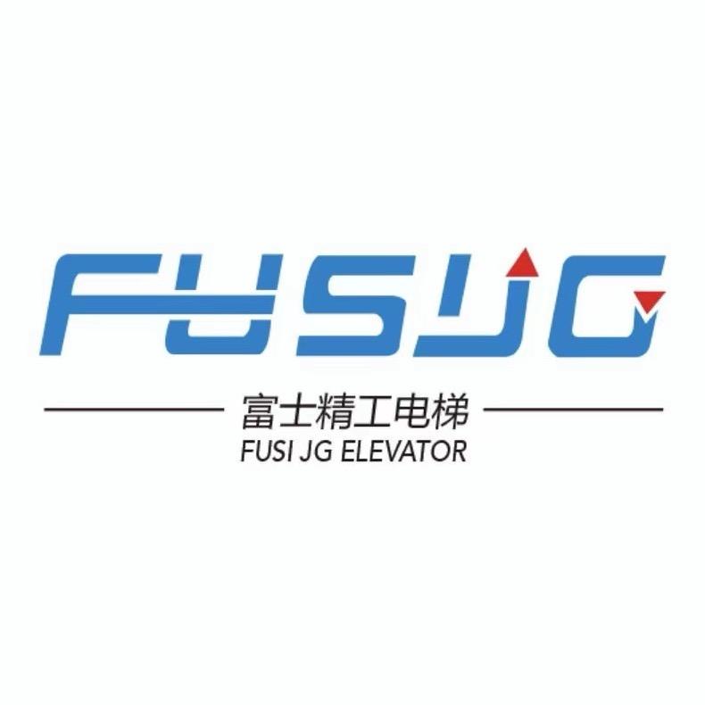 富士精工电梯 生产厂家