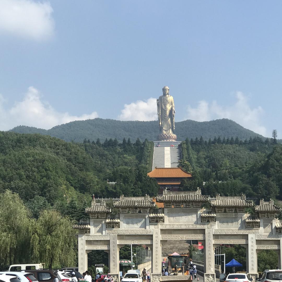 南阳众合汽车销售有限公司.