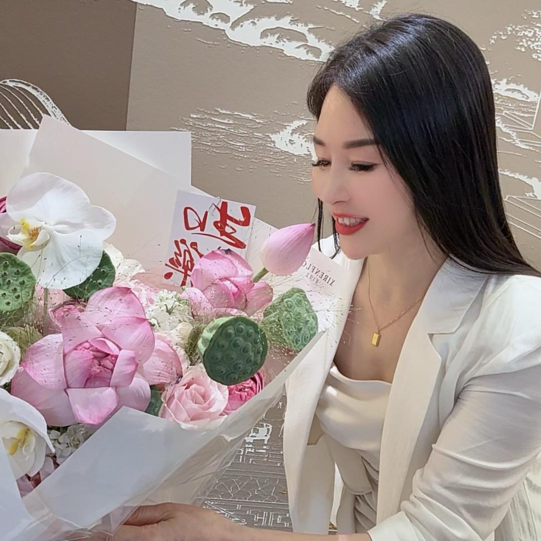 心若💃相依