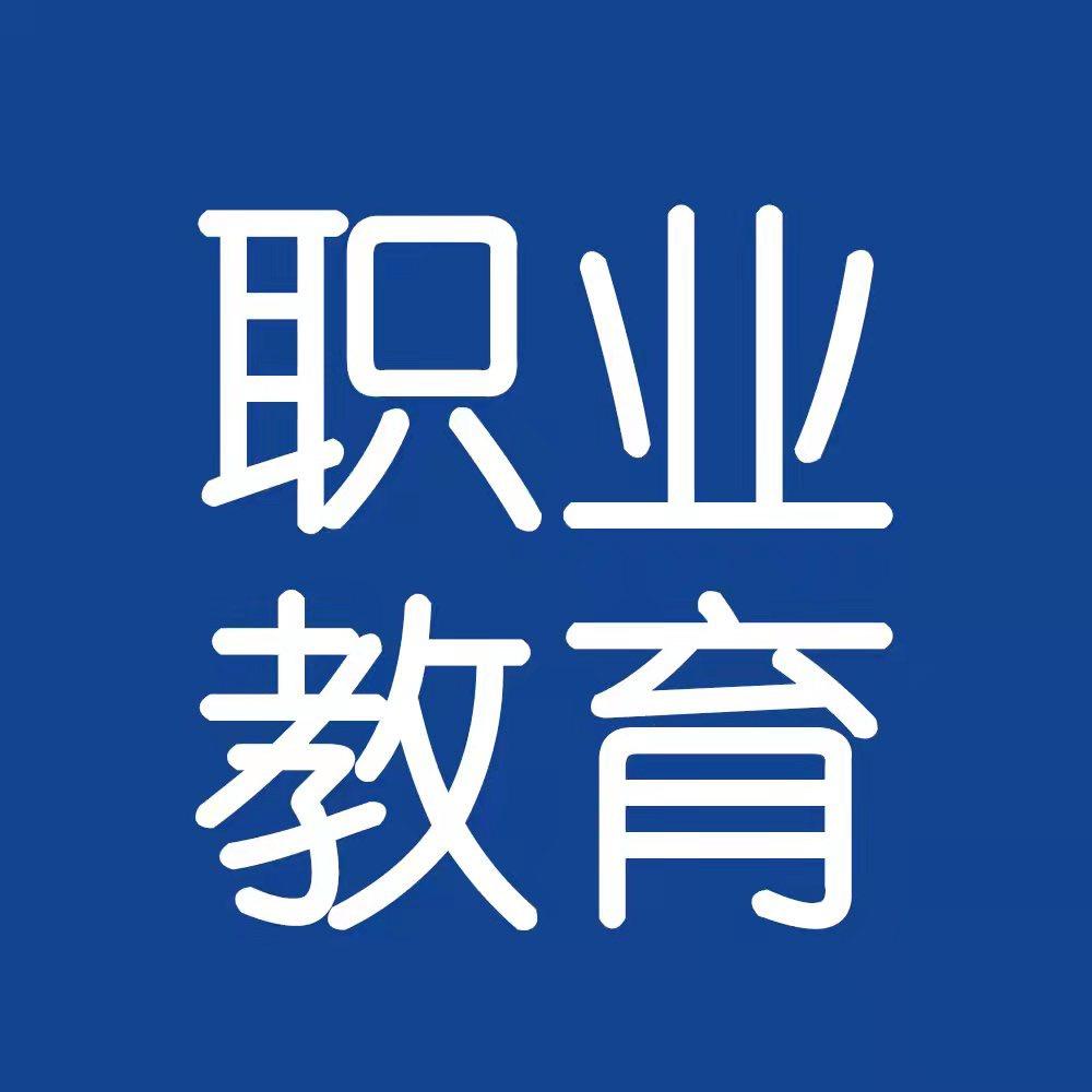 河南风调雨顺软件科技（职业教育李老师）