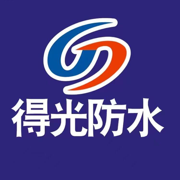 得光涂料旗舰店