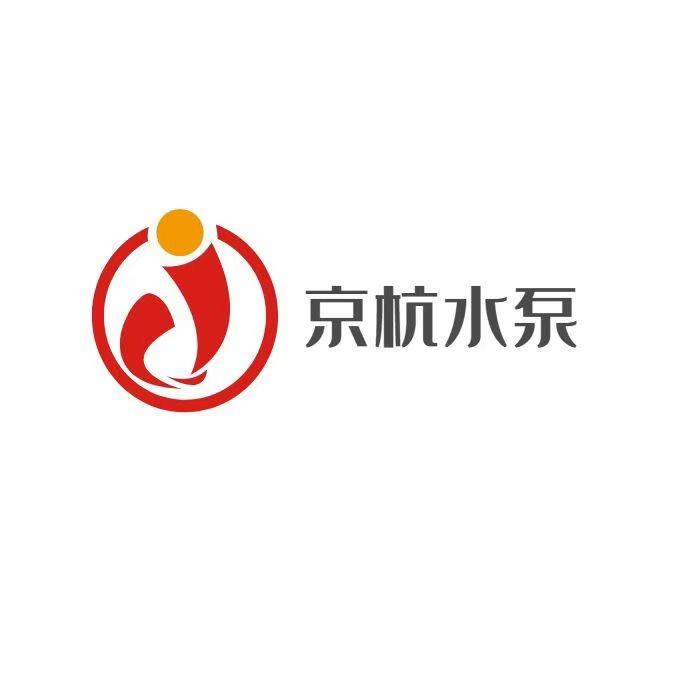 京杭机电设备制造有限公司