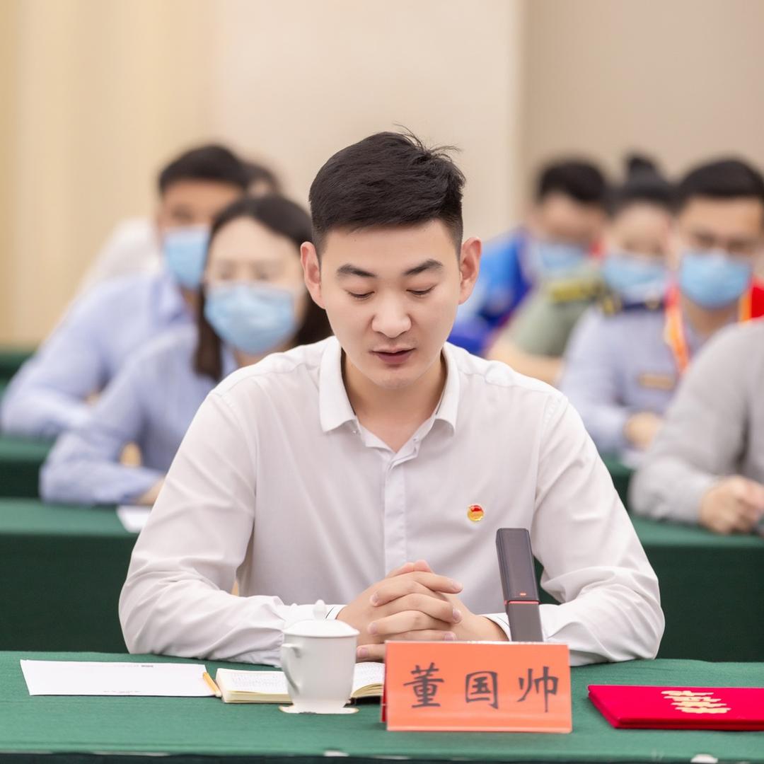 华董之菇
