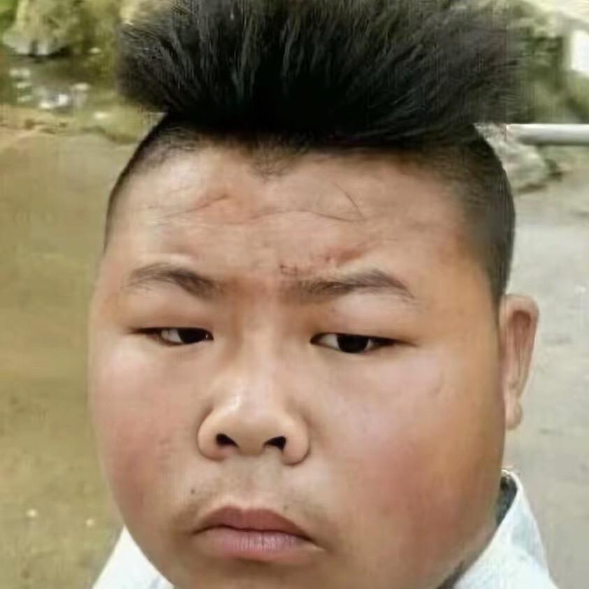 张三