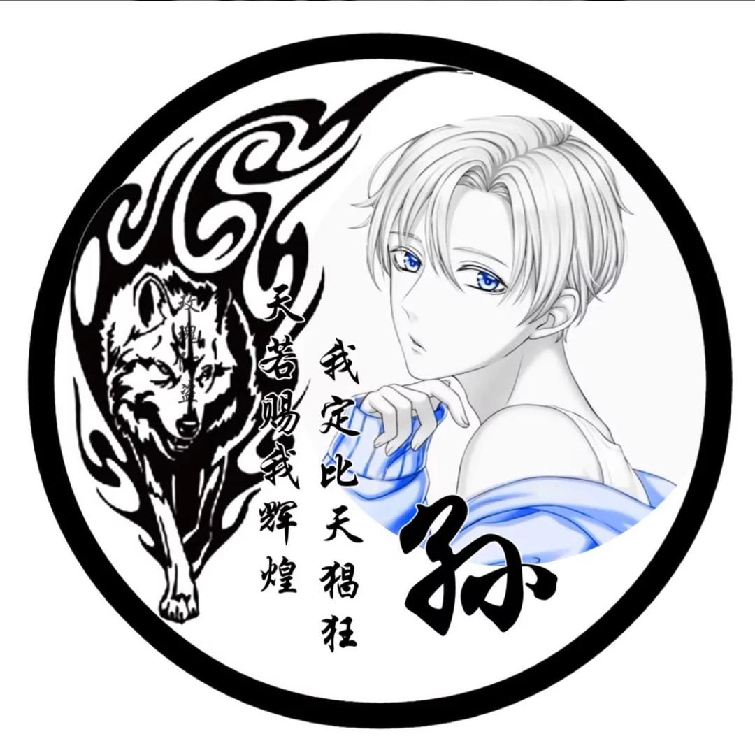 辽阳异型汽车玻璃ᯤ⁶ᴳ⁺