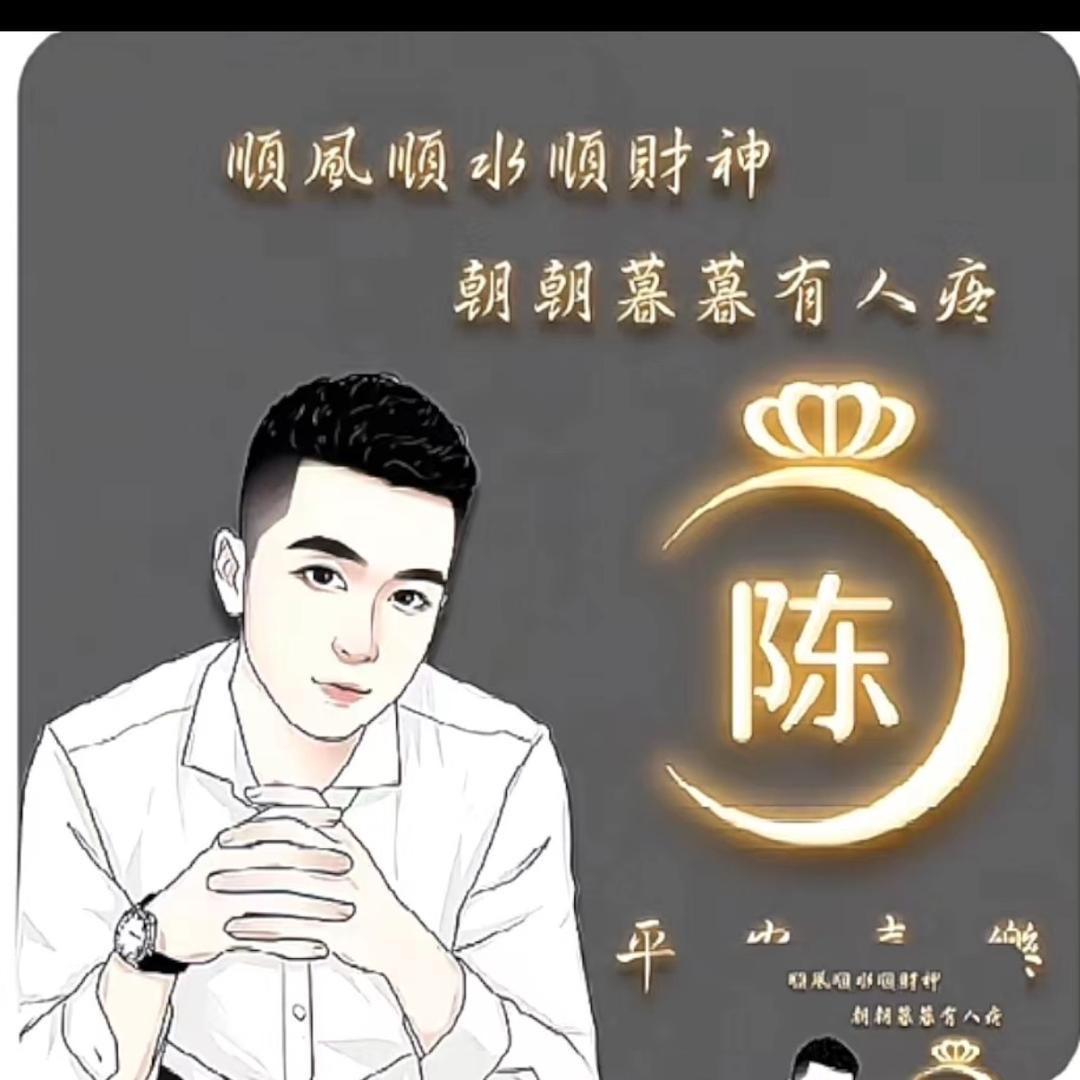 奋斗中的奶爸