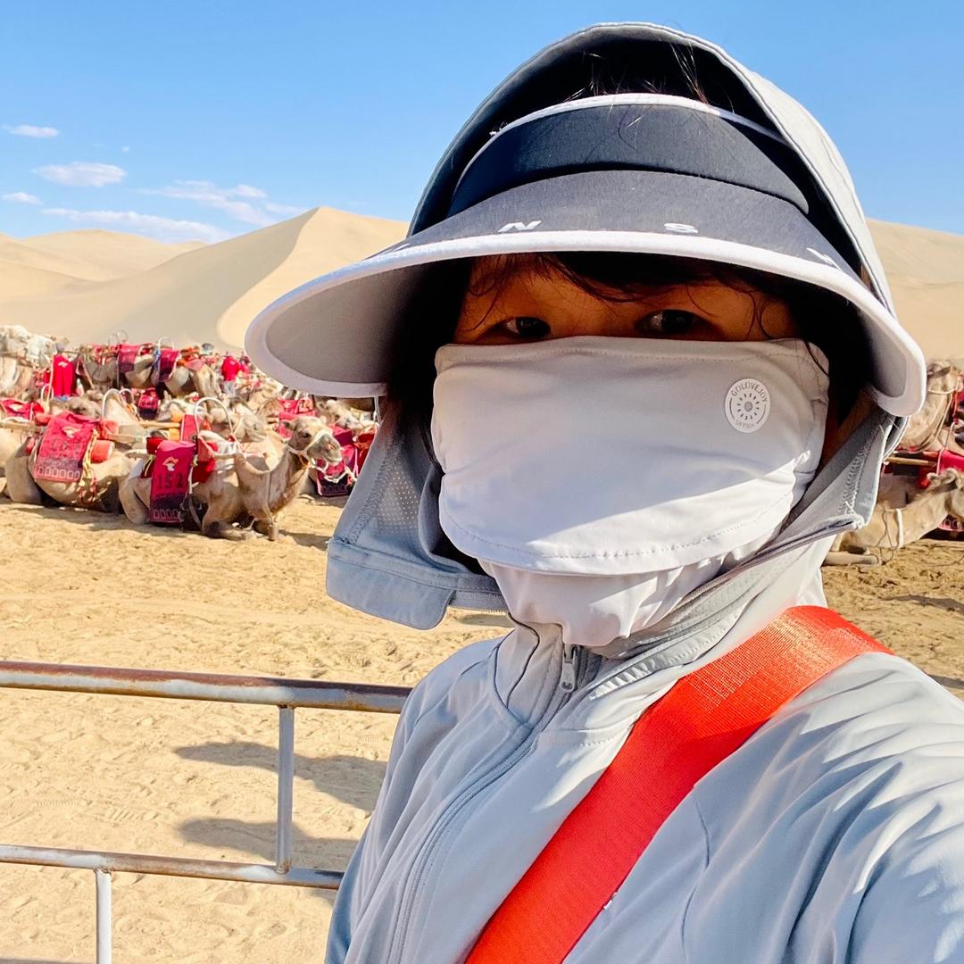 敦煌月牙泉少奶奶（家里养🐫版）