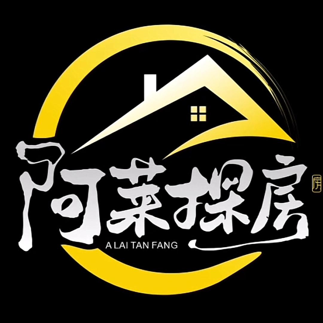 天津阿莱选房