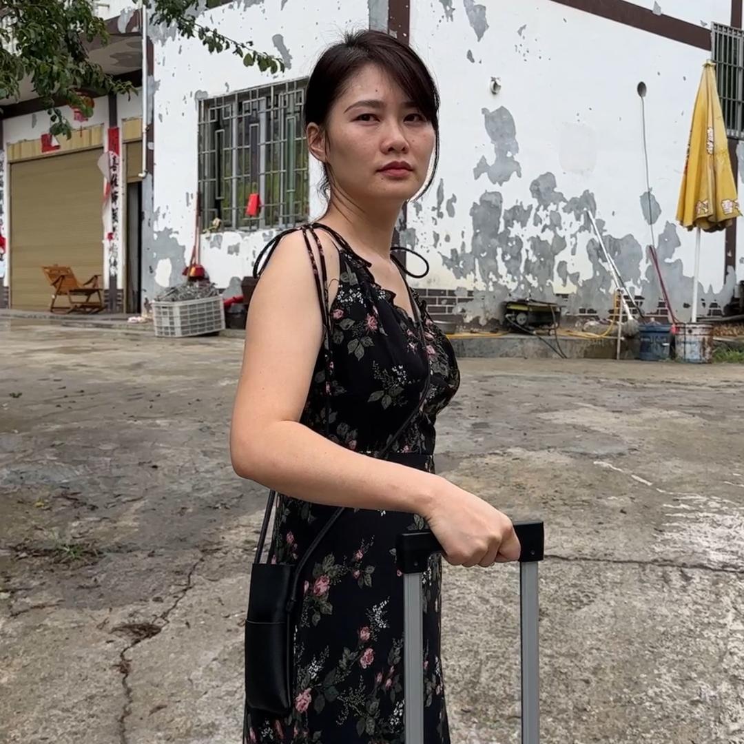 小杨琳