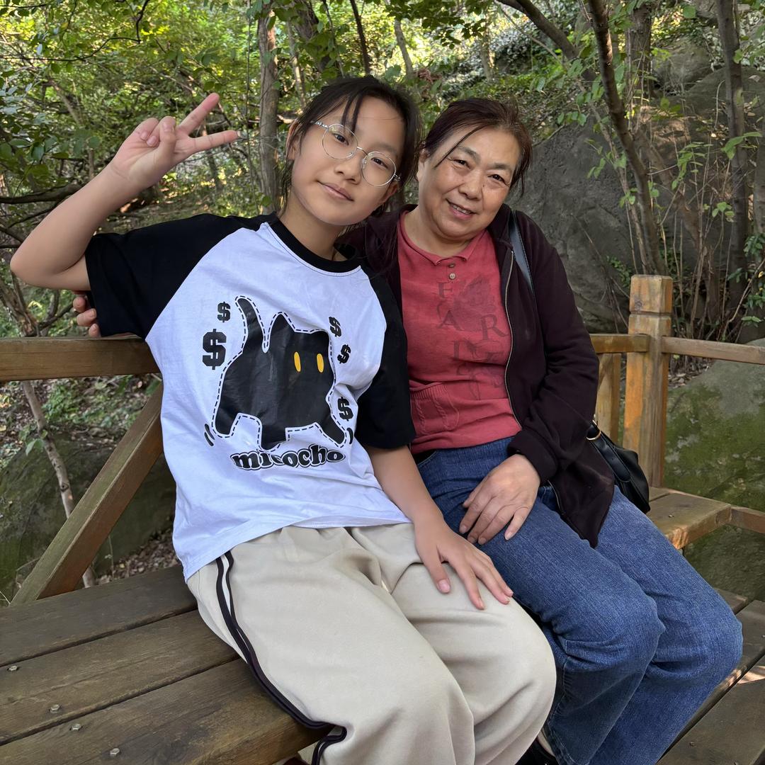 大倩家的丁婆婆