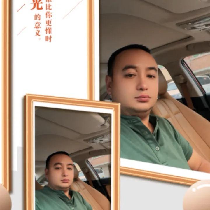 艾力～和田