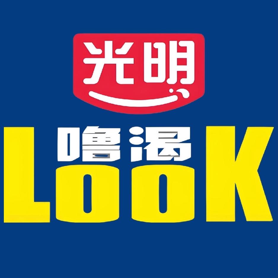 彩云噜渴酸奶云南专线