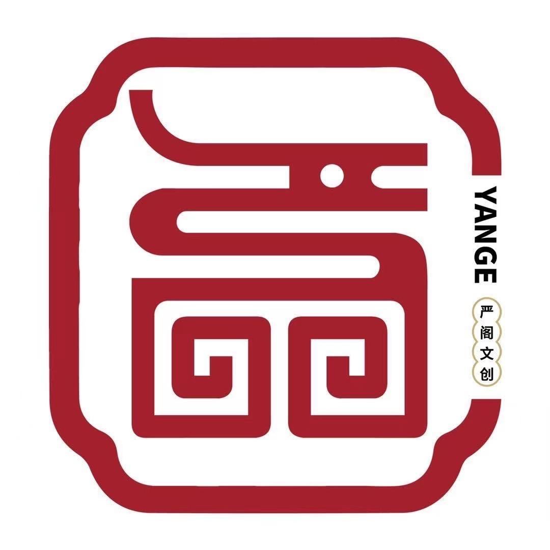 老严文玩回血2号