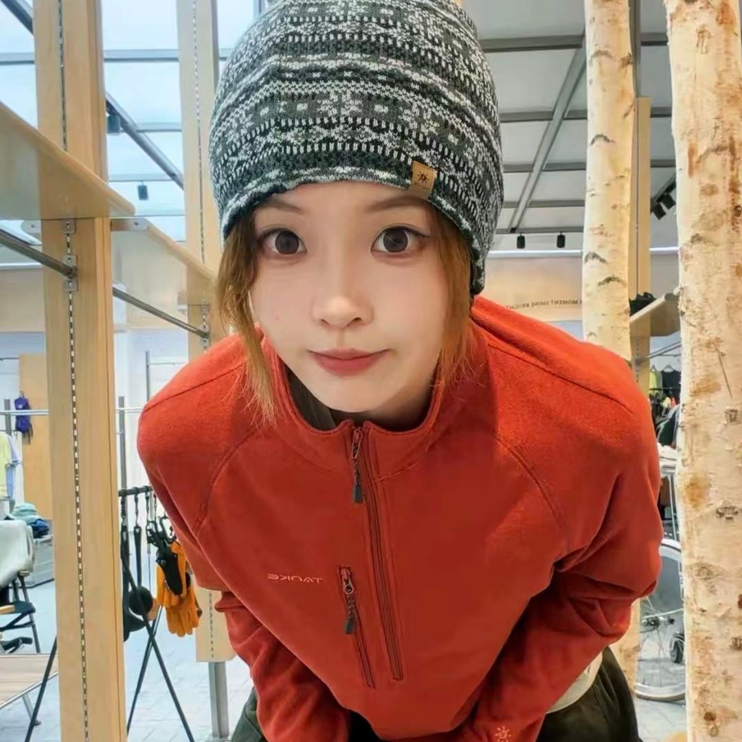 任任真甄（穿搭分享）