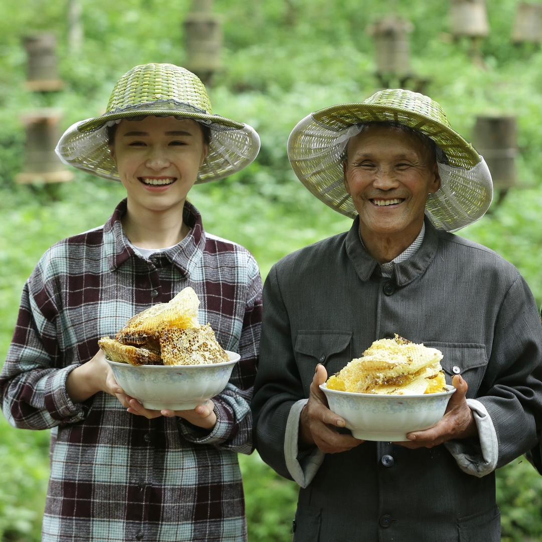 蜂婆子哈哈