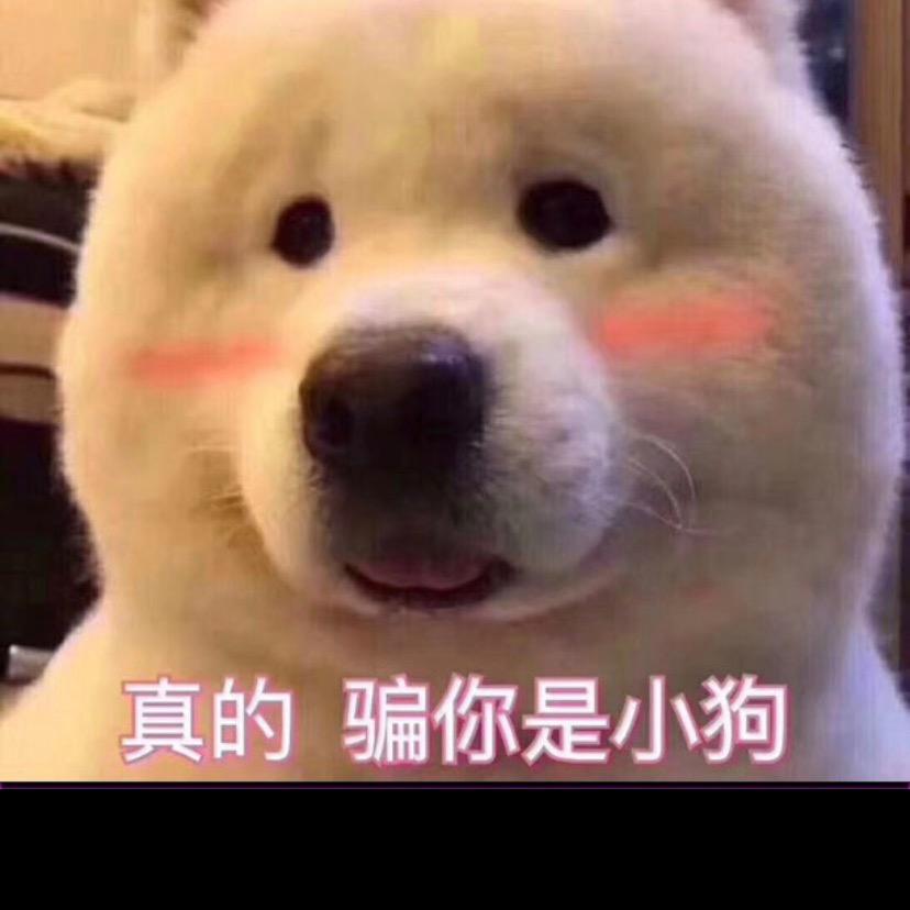 指尖上的鼻屎
