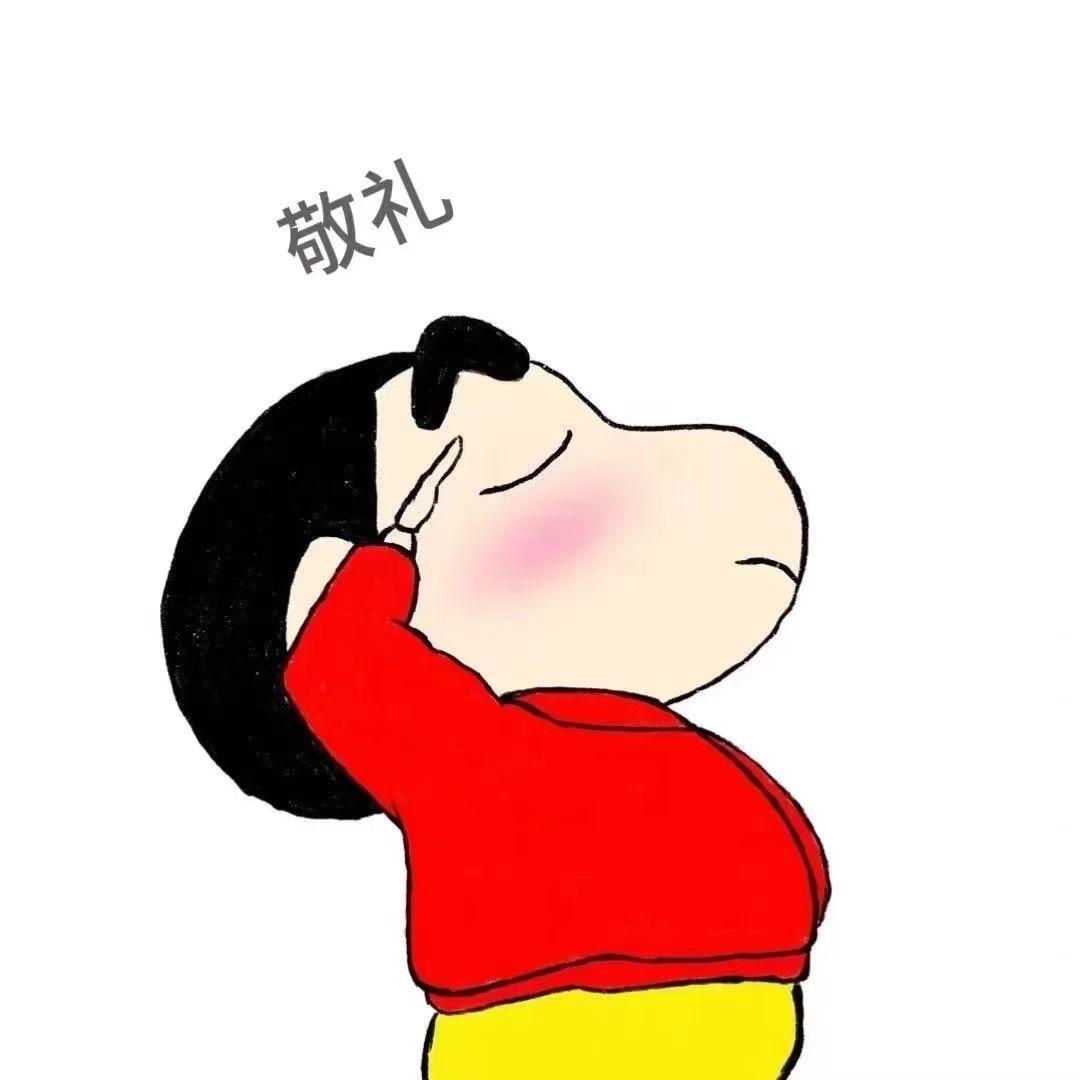 萨瓦迪咔