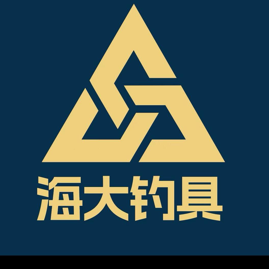 海大钓具
