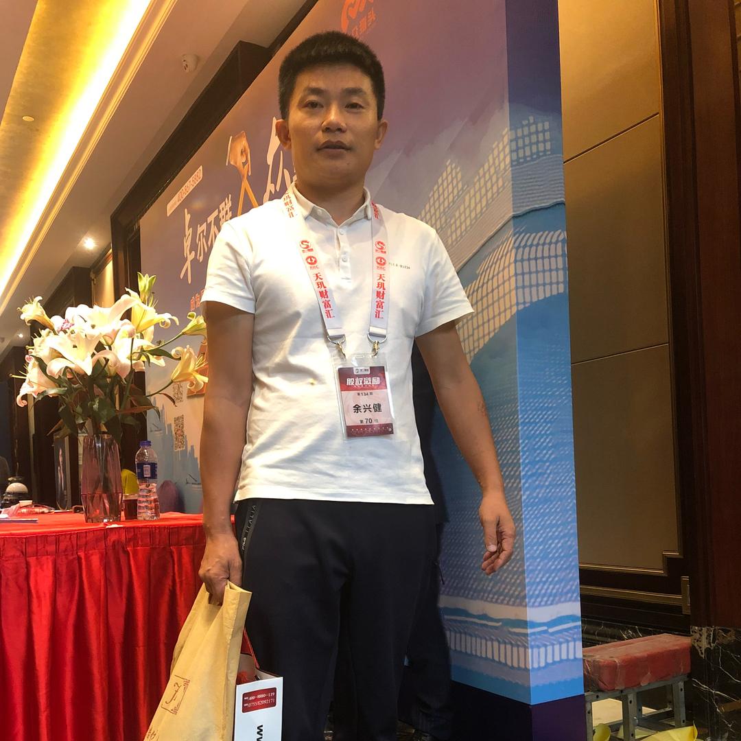 康养小院版纳-余乐