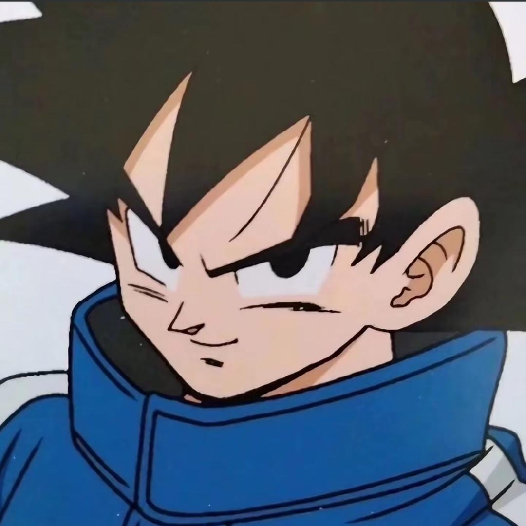 無幻