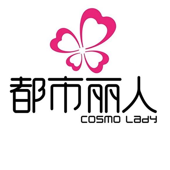 都市丽人奥莱旗舰店