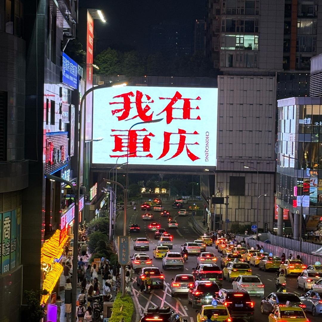 安工大大一答疑解惑