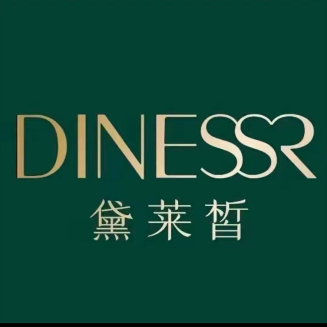 黛莱皙小九妹