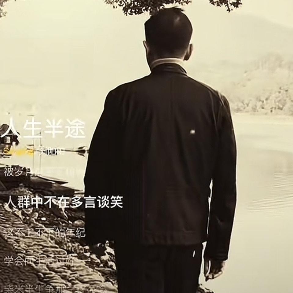 秋意浓_