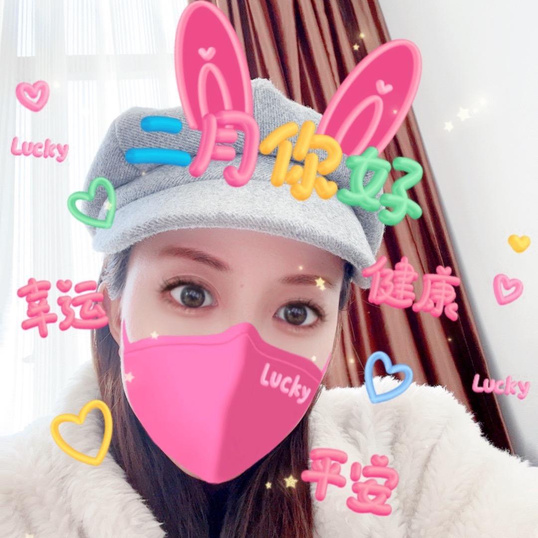 雨辰商贸公司