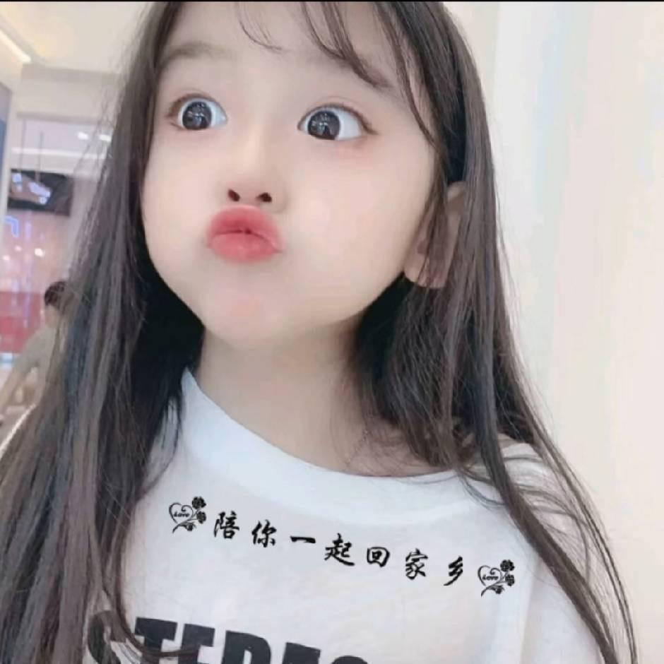 @晶晶