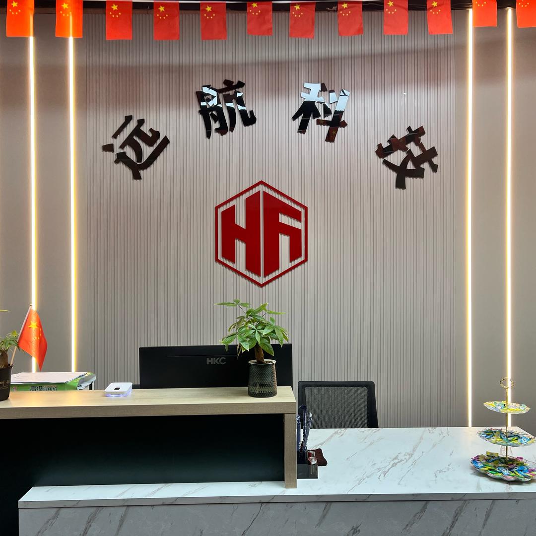 广升汽车配件电子商务有限公司