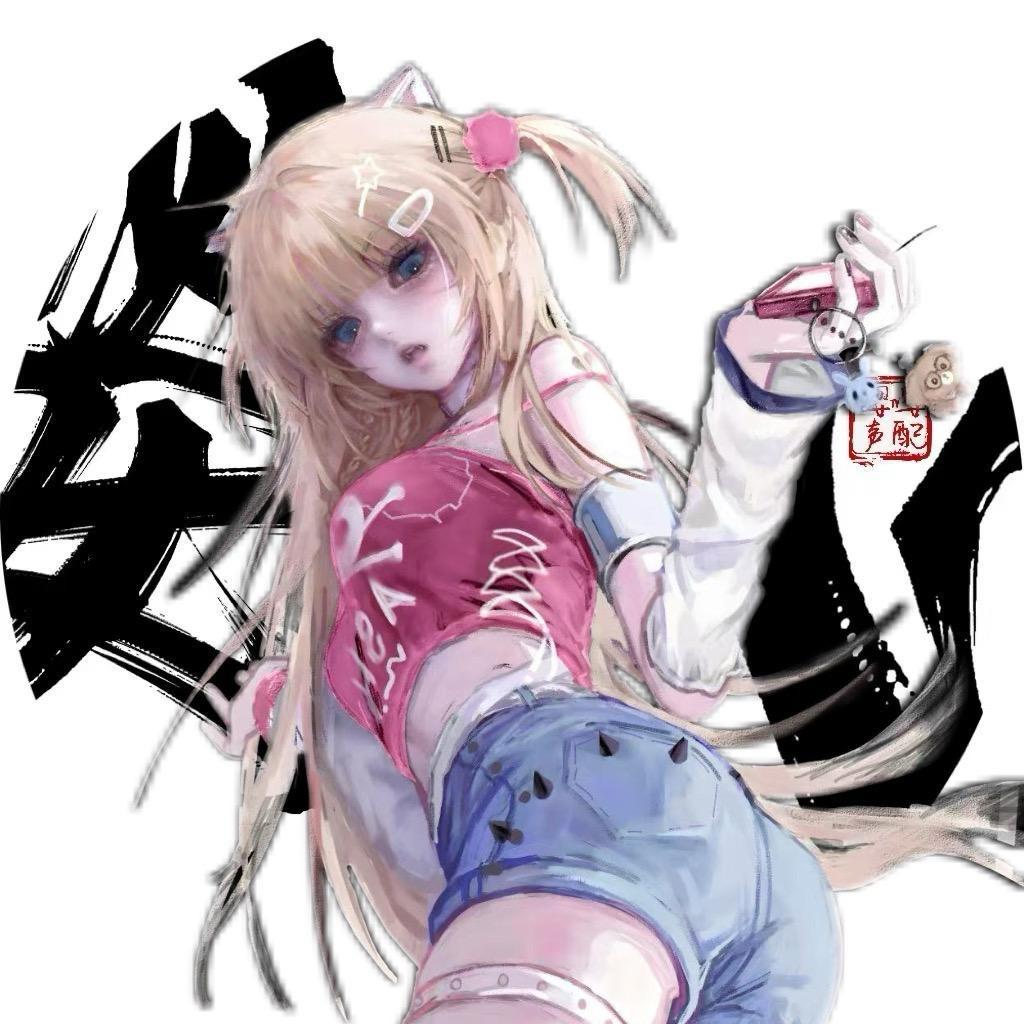 嘤嘤比喻🎉W.宝宝🍬兮辞🍦7宝