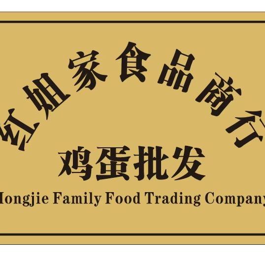 帅妈