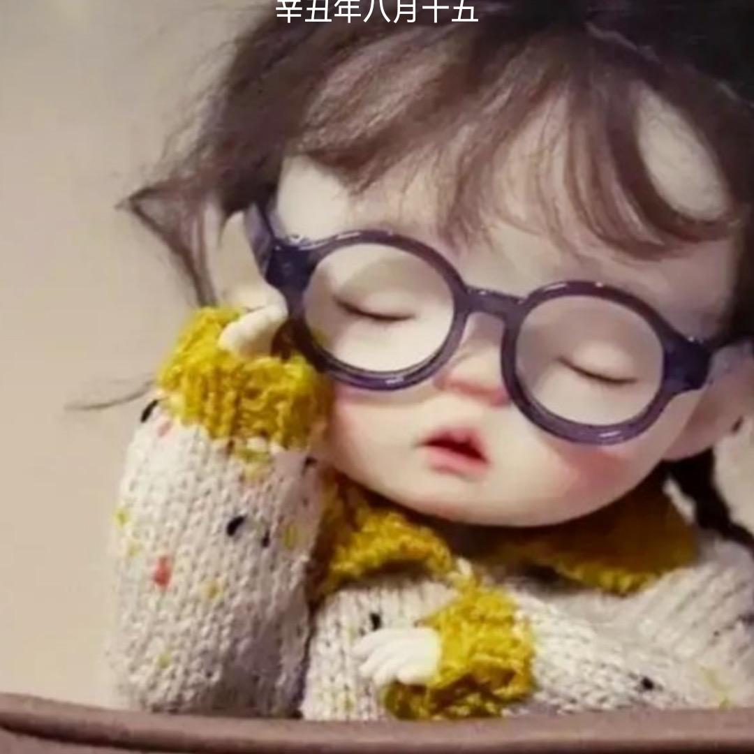 时间停留袁煜筠