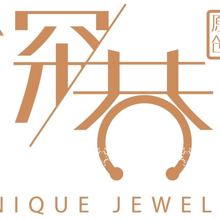 深巷珠宝武汉店