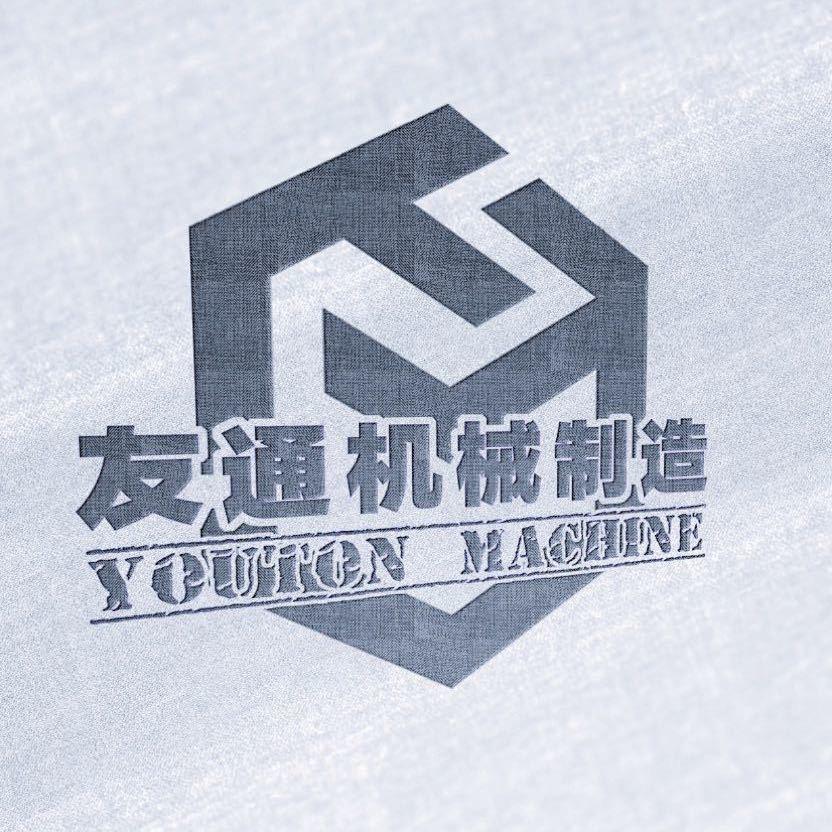 邢台友通机械多功能冲剪机