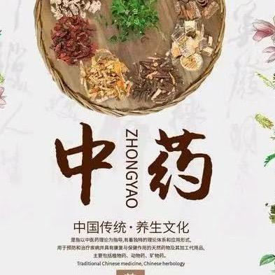 （老师助理）领取方法