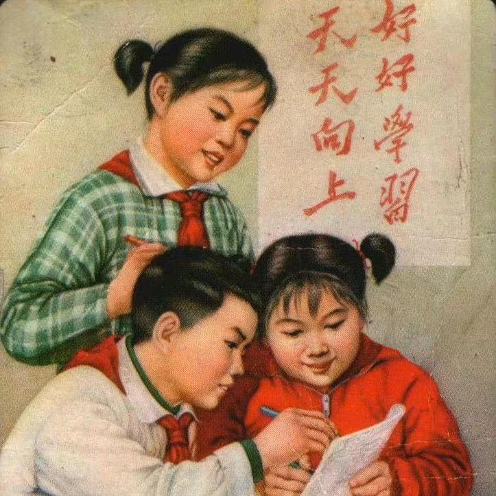 十安纪易