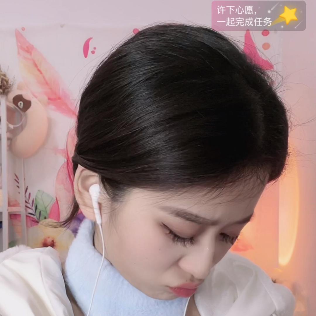 恩宝