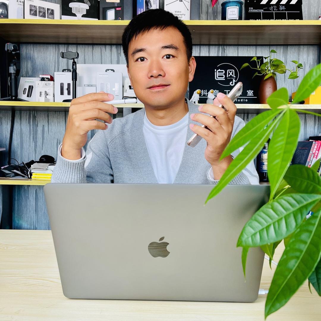 追风网络