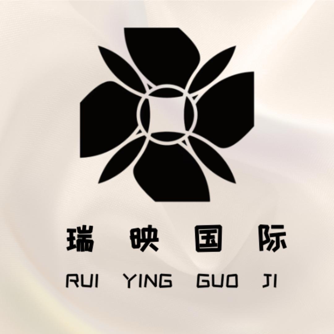 瑞映国际大众花园店（重庆梓晋陈传媒公司）
