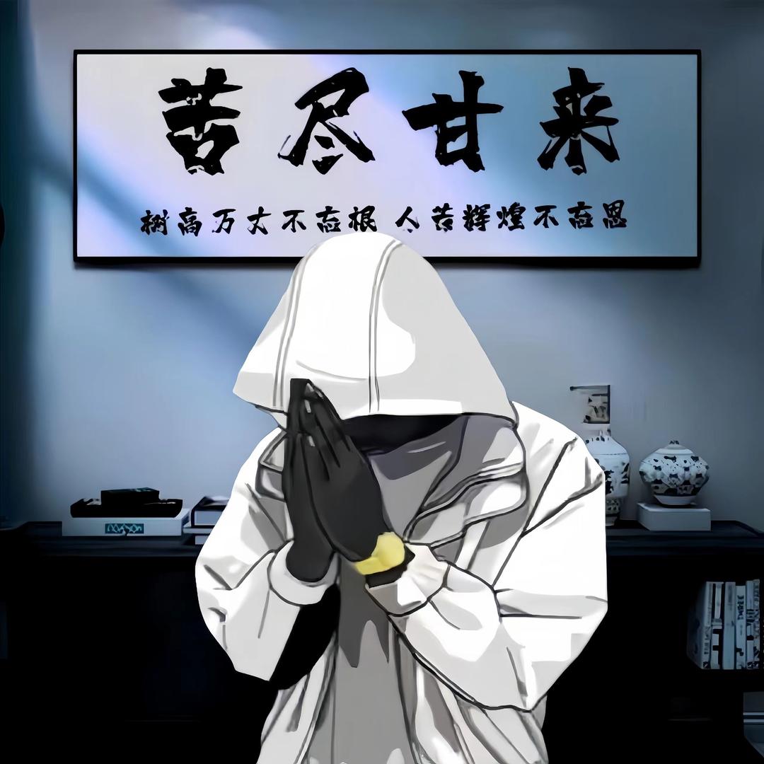 梓烨