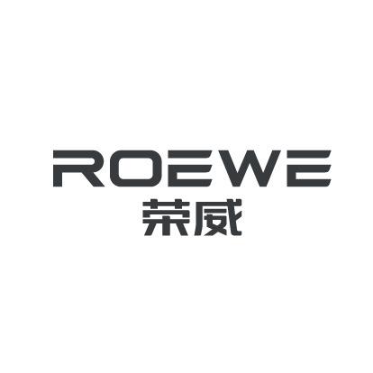 上汽荣威宣城海威店