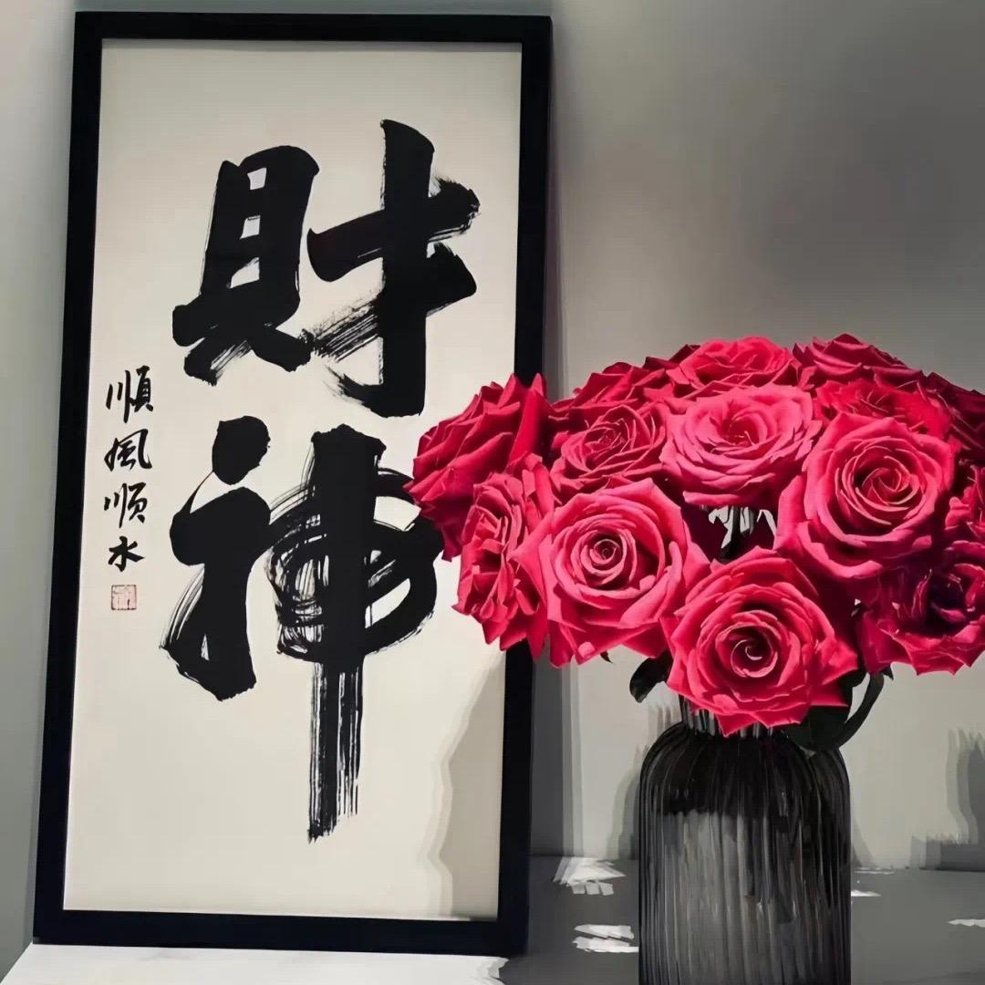 若群推广号