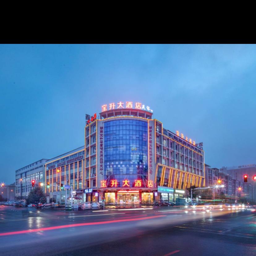 中国联通线上营业厅大流量卡5G号卡特惠