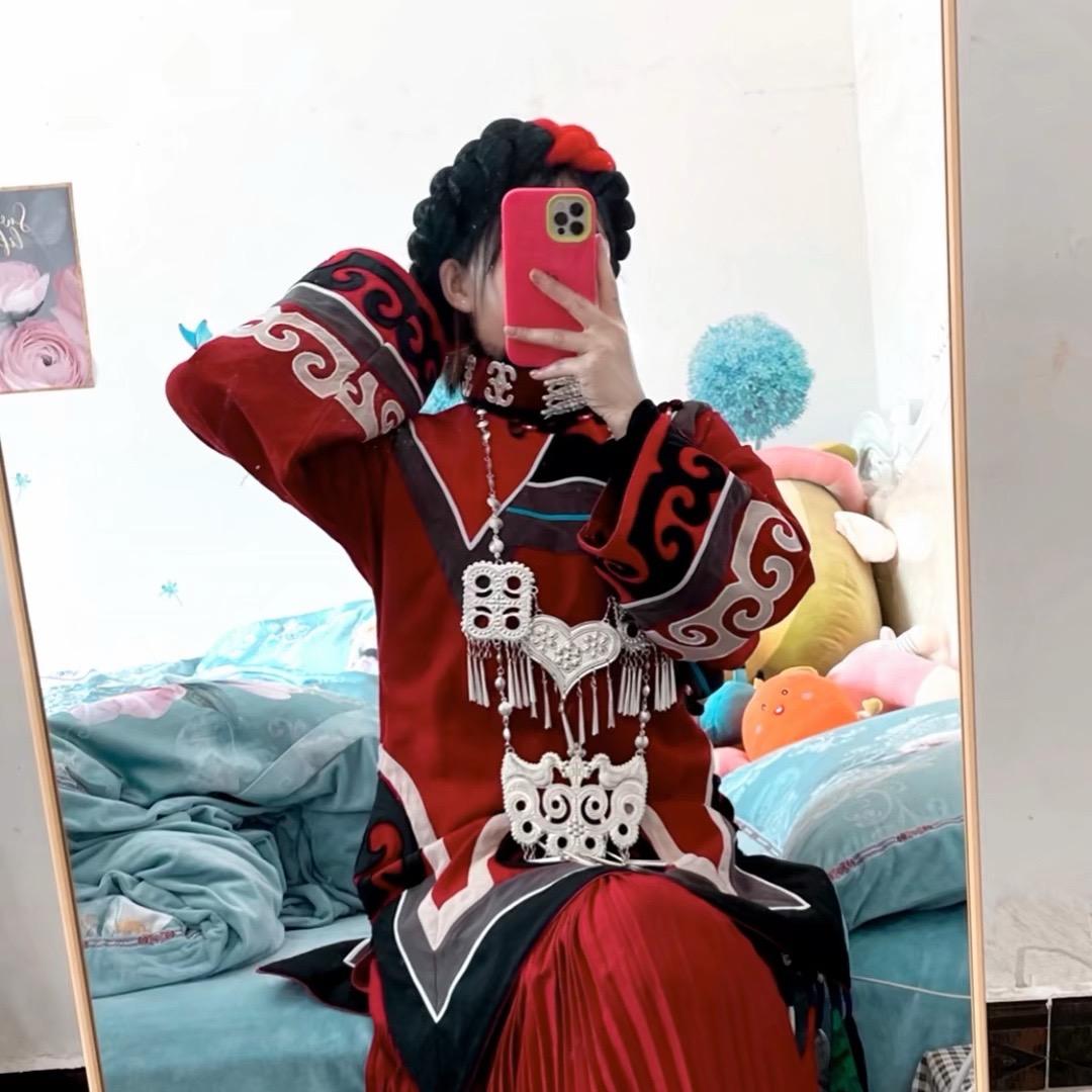 彝❤️‍🩹